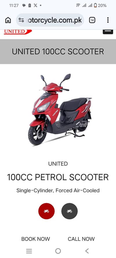 united 100 petrol scooty 2025 model
