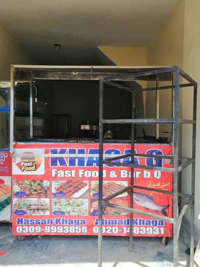 fast food ka saman for sale