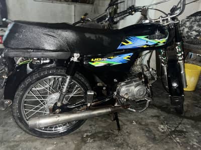 Super Power Model 2014