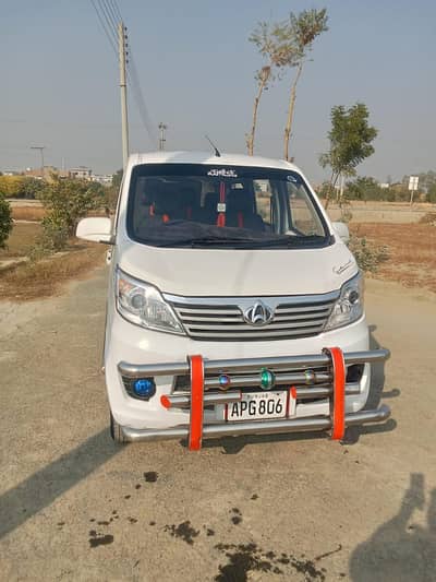 changan karvan 2022 1000cc total guniune bio on spot
