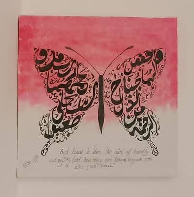 customized handmade home decore pieces