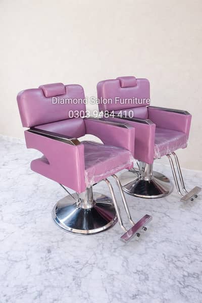 Salon Chair - Saloon Chair - Parlour Chair - Manicure - Pedicure Chair