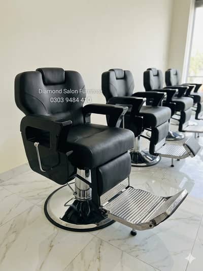 Salon Chair - Saloon Chair - Parlour Chair - Manicure - Pedicure Chai