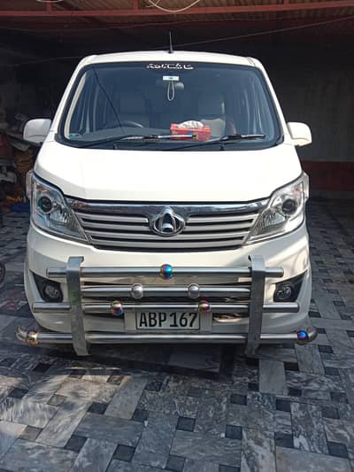 Changan  karwan 2020 / 2021 model