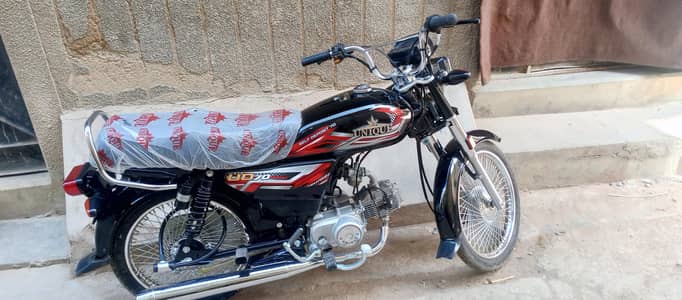 unique new addition 1.25lac