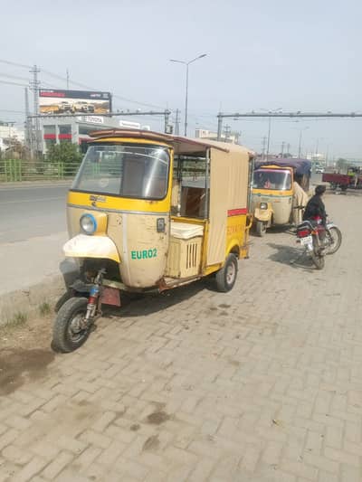 Tez Raftar 2020 model03034471771