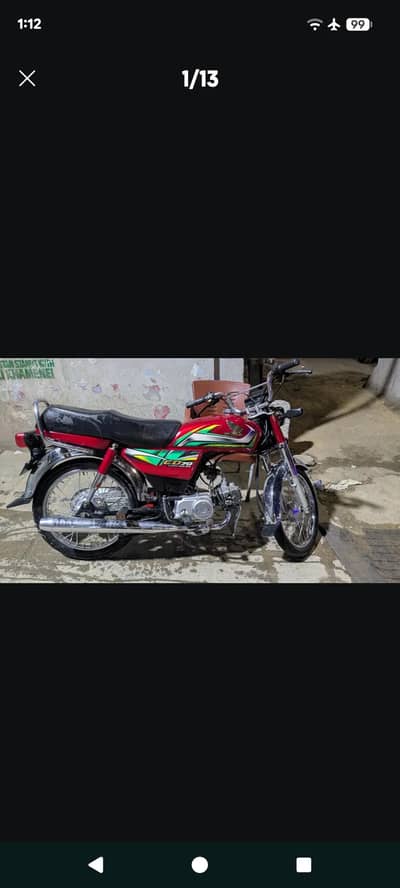Honda CD 70
