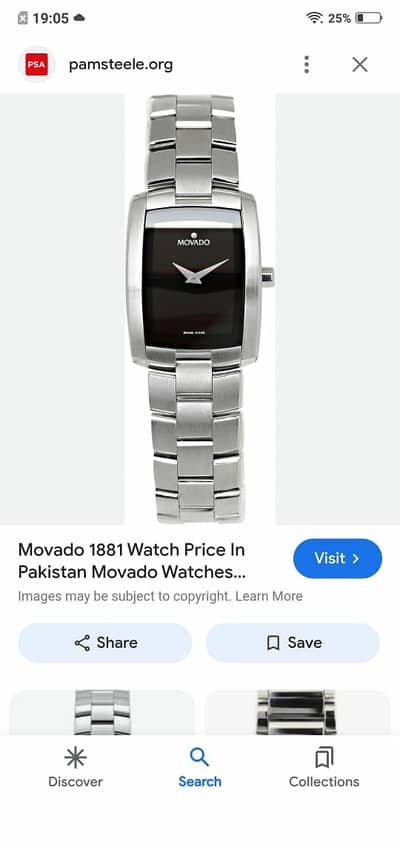 Movado Swiss watch on working condition