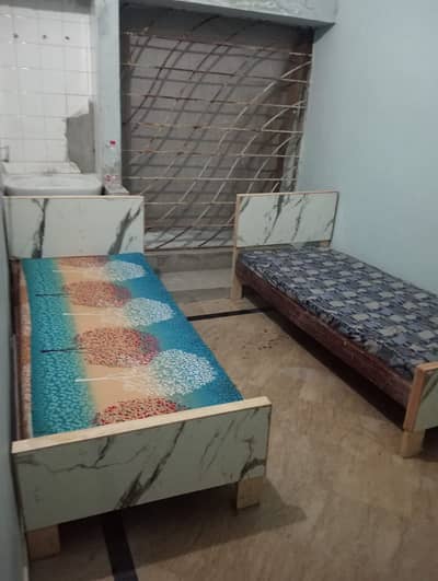 Boys Hostel