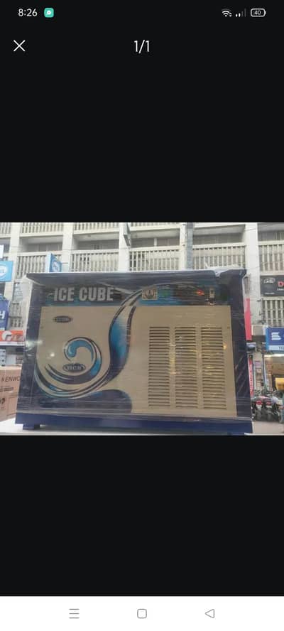 Ice Cube Water Cooler & Ice Cube Water Chiller 20 Liter to 200 Liter