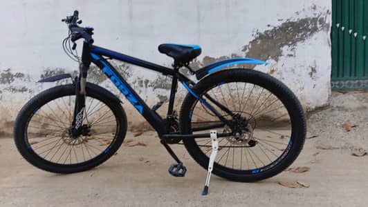 froza gear bicycle