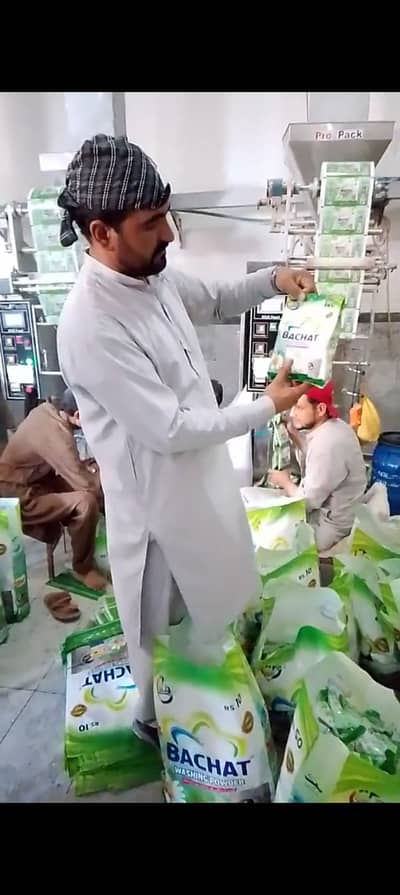 we need male and Female Staaf