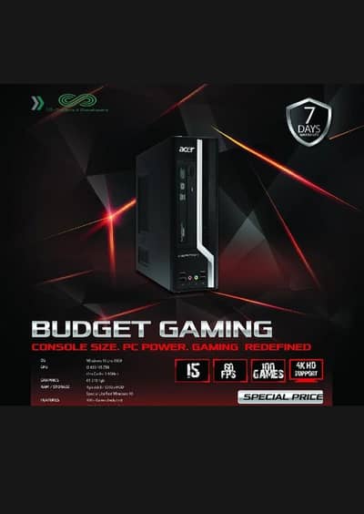 Gaming PC i5 1gb graphics card All Pakistan delivery 