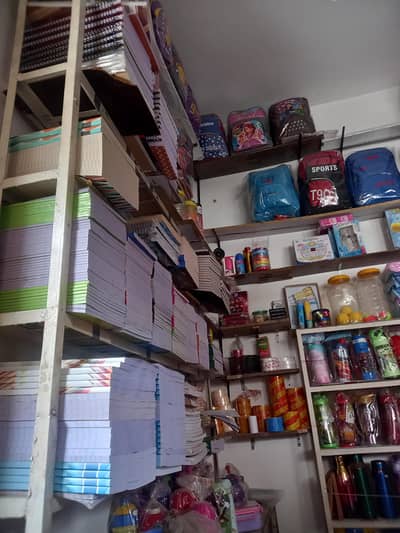 Fair Price Book Depo