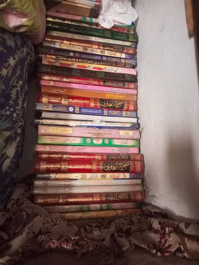 darse nezami book for sale