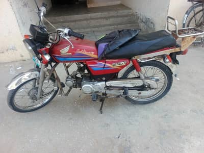 Honda 70 2008 03150514689