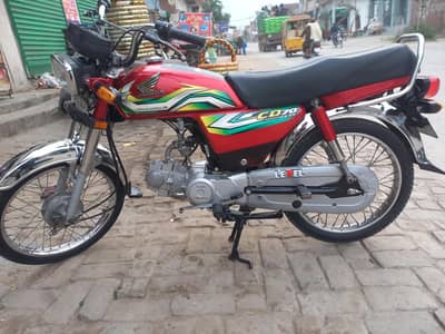 Honda CD 70-2022/2023