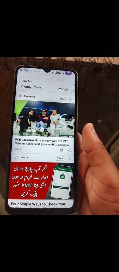 Mobile name Redmi A3