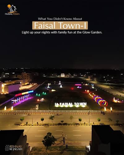 8 MARLA PLOT FOR SALE IN B BLOCK FAISAL TOWN