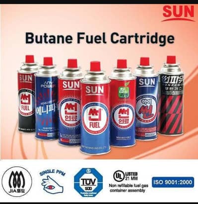 Sun-stove Fuel portable Butane Fuel cartridge 220g