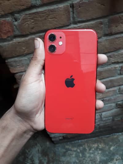 iPhone 11 exchange possible