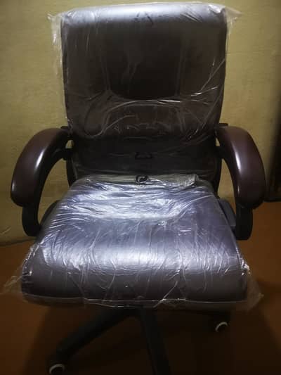 office chair