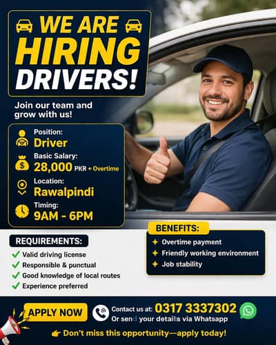 Need Driver