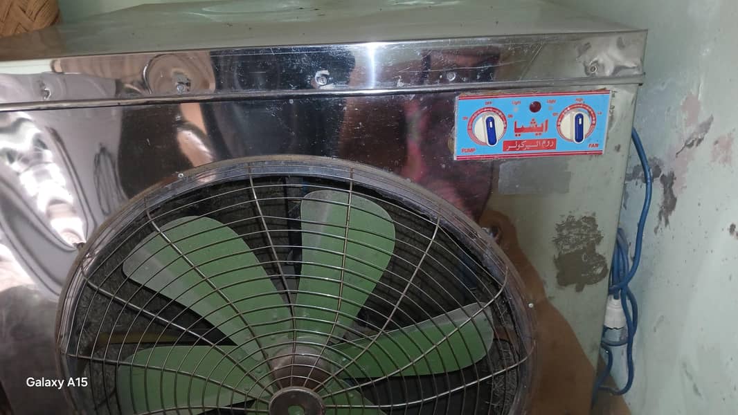 Coller Condition New 2