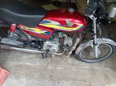 CD 70 condition 10 by 10 WhatsApp number03316658927