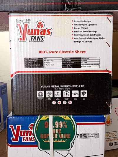  YUNAS AC/DC 30 Watt Inverter Fan (56 Inch) For Sale