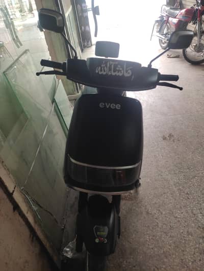 evee c1 air scooty less used