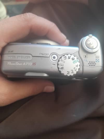 used me hai cell nhi hai cell dalna Parega 311 1042036