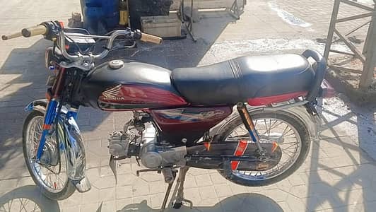 Honda Cd 70