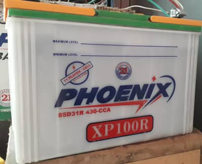 Phoenix xp 100 battery for sale