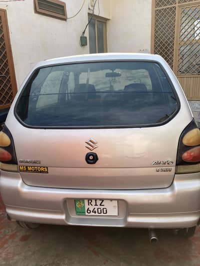 Suzuki Alto vxr