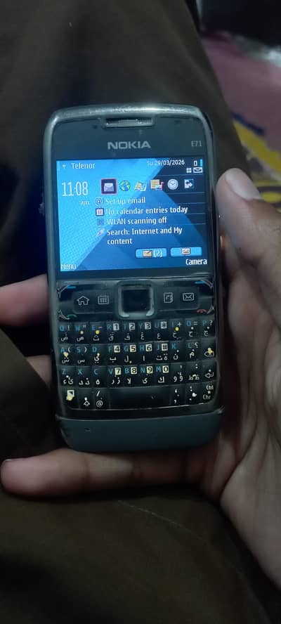 Nokia E71 pta approved