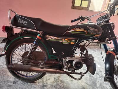 I am Selling My Super Power