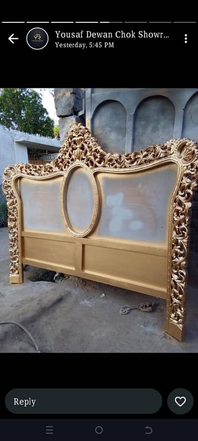 AU furniture manufacturing workshop