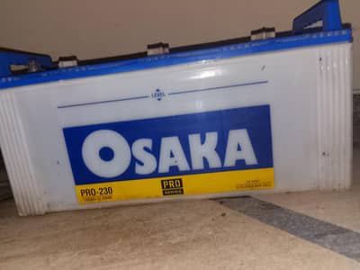 Osaka battery 230pro