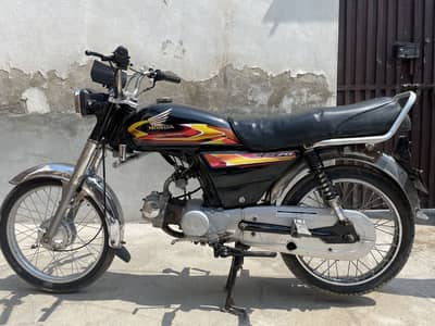 Sell motor bike