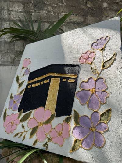 Handmade 3D Islamic Painting – Kaaba Wall Art