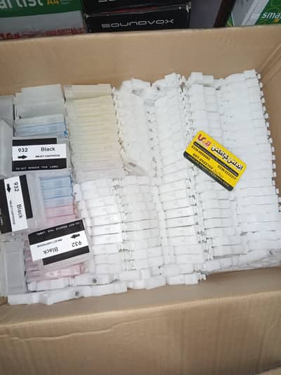 Epson Cartridges and Parts