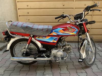 Honda cd 70 new condition urgent sale please only call
