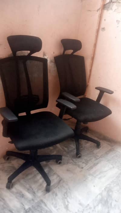 office official chairs