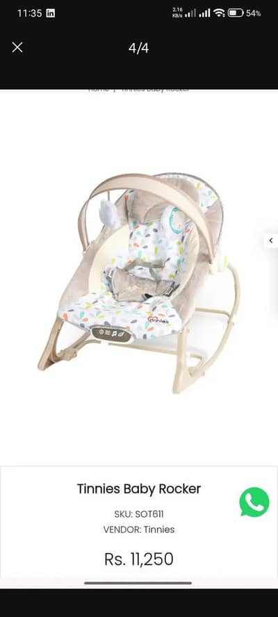 Tinnies Baby Rocker moving chair jhoola