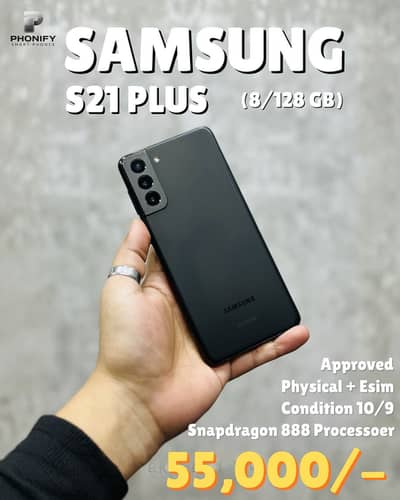 Samsung S21 Plus Approved 8/128gb
