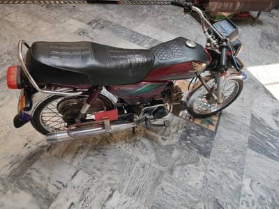 Honda 70 CC Good Condition