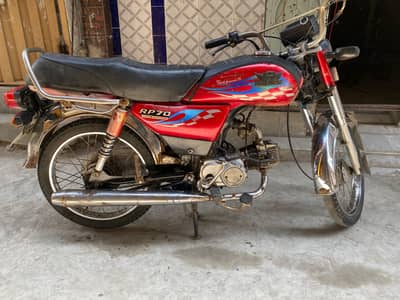 road prince 2015 model good condition engine pack smooth drive