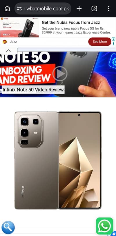 INFINIX NOTE 50