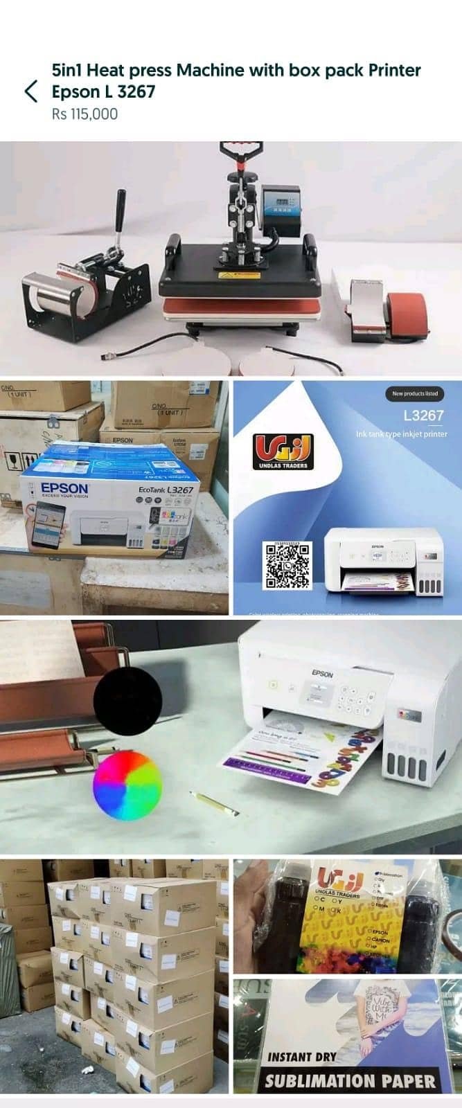 Epson L3267 Printer 0